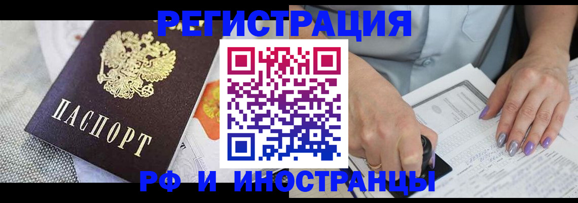 форма 3 в Сухом Логе